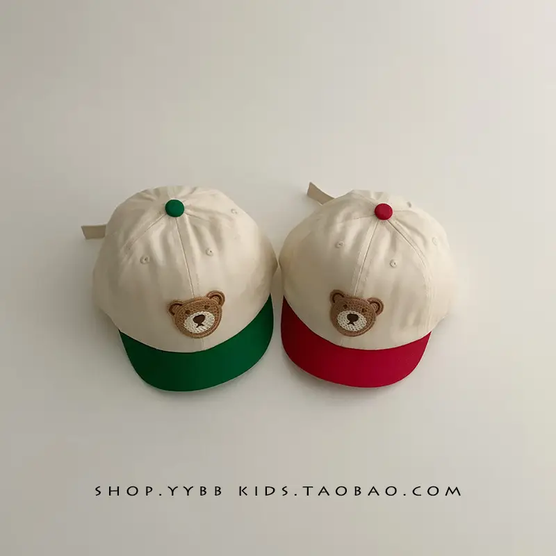 Baby's Korean Bear Cap White Brown Baseball Cap - Image 9
