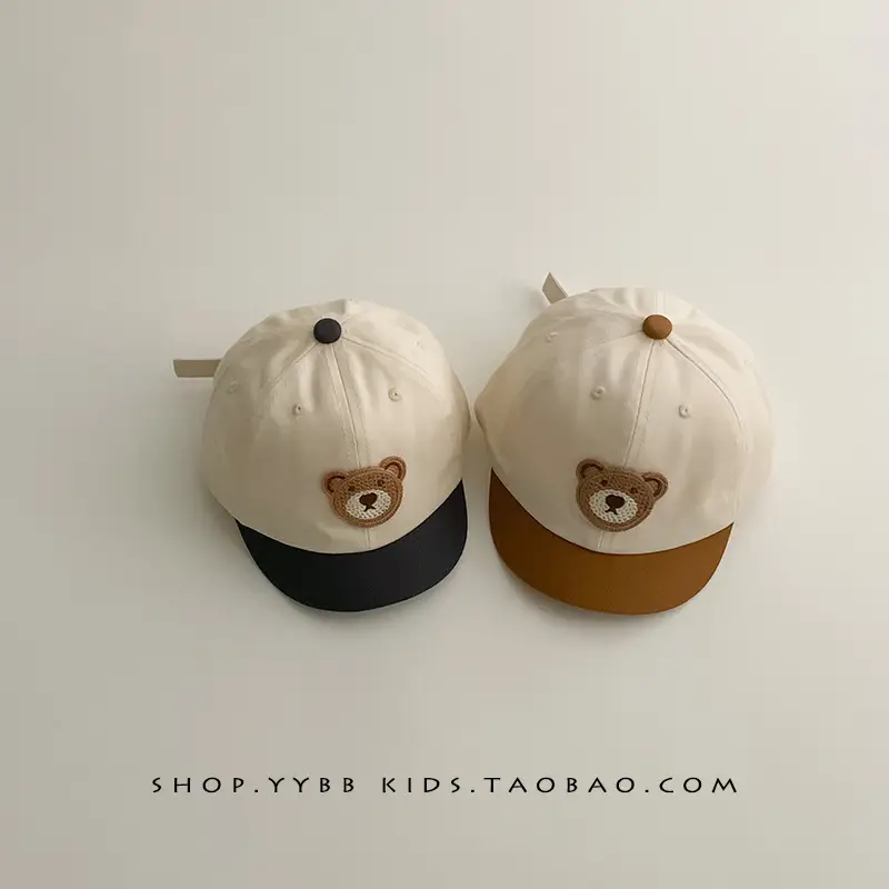 Baby's Korean Bear Cap White Brown Baseball Cap - Image 10