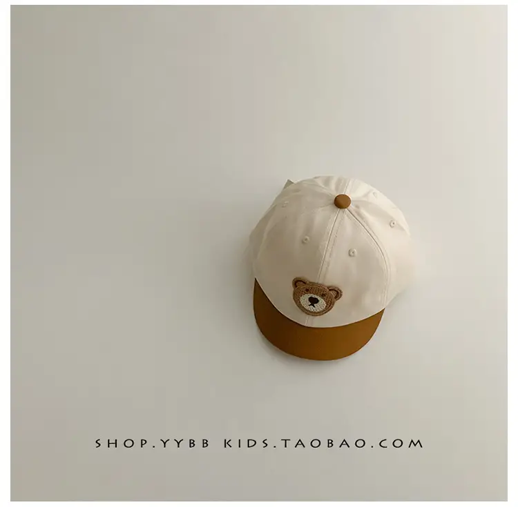Baby's Korean Bear Cap White Brown Baseball Cap — feature 10
