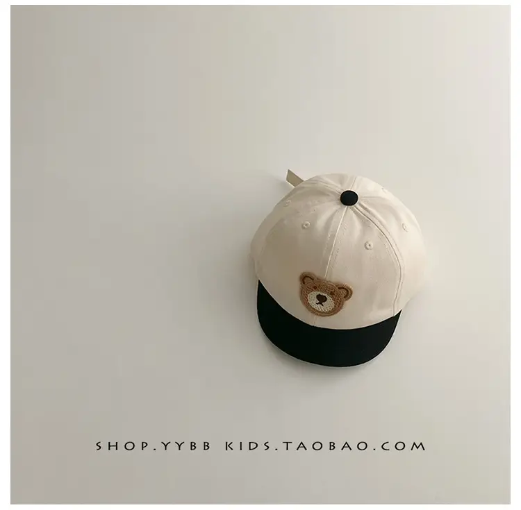 Baby's Korean Bear Cap White Brown Baseball Cap — feature 11