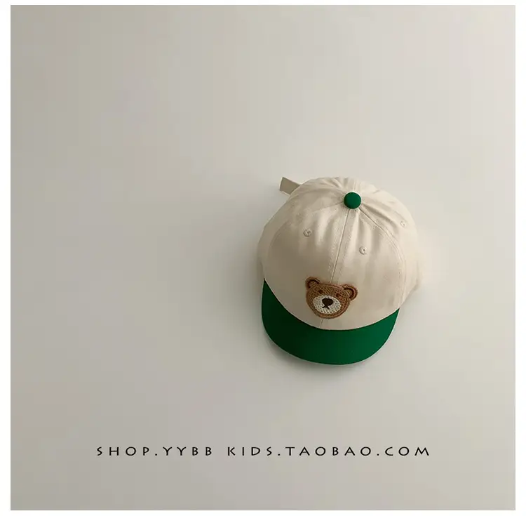 Baby's Korean Bear Cap White Brown Baseball Cap — feature 12
