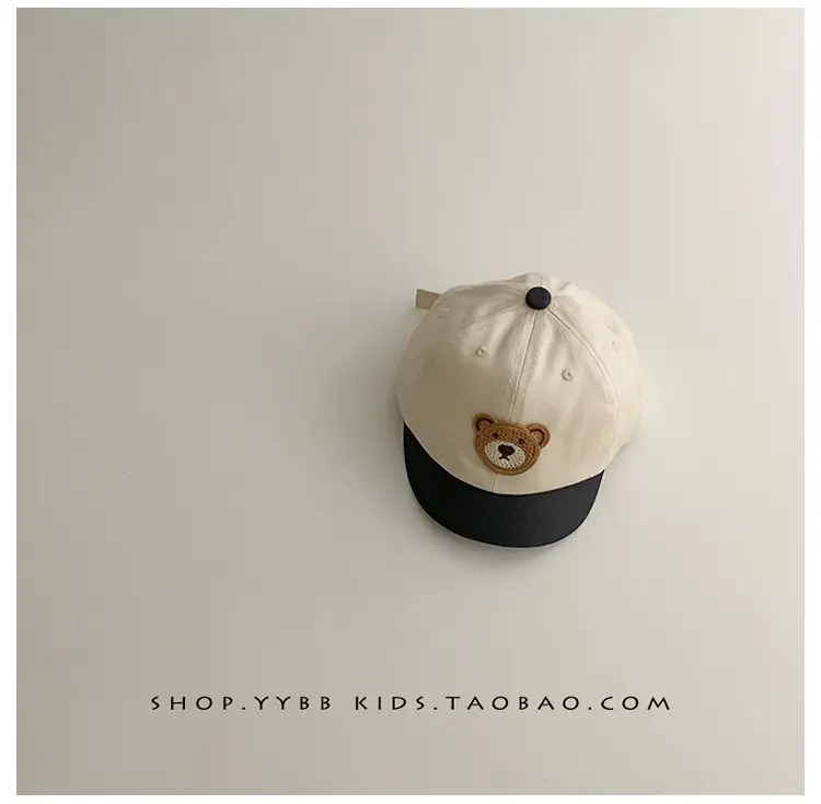 Baby's Korean Bear Cap White Brown Baseball Cap — feature 13