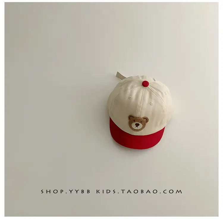 Baby's Korean Bear Cap White Brown Baseball Cap — feature 14
