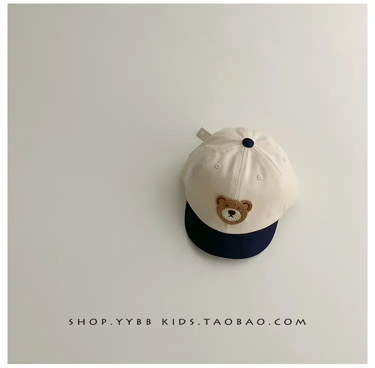 Baby's Korean Bear Cap White Brown Baseball Cap — feature 15