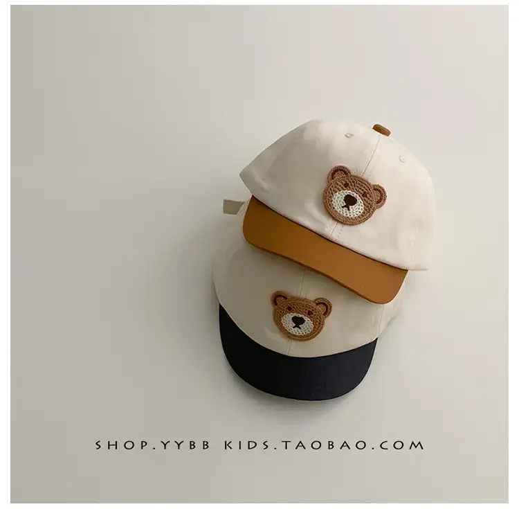 Baby's Korean Bear Cap White Brown Baseball Cap — feature 2