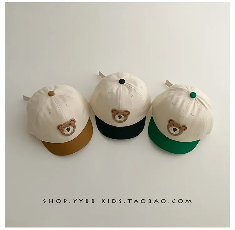 Baby's Korean Bear Cap White Brown Baseball Cap — feature 3