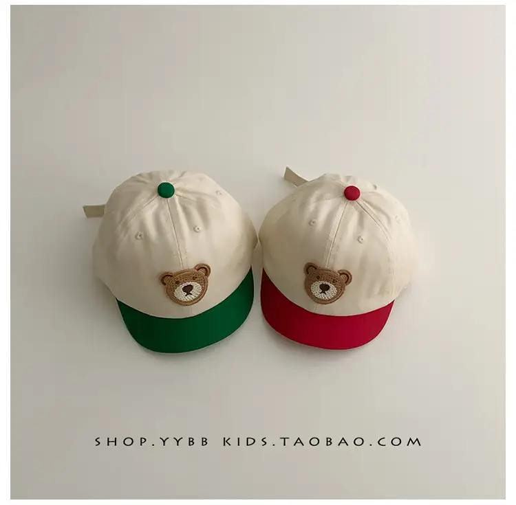 Baby's Korean Bear Cap White Brown Baseball Cap — feature 4