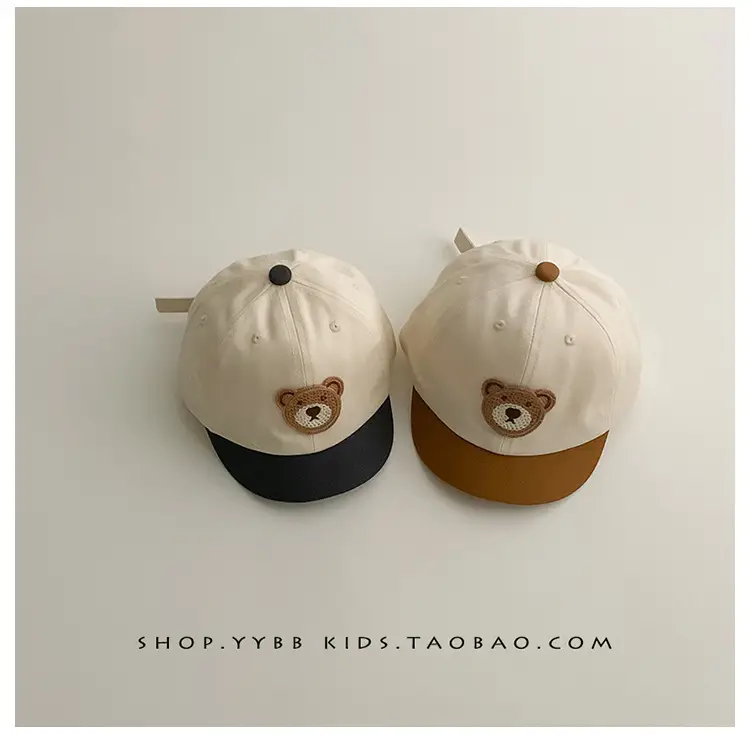Baby's Korean Bear Cap White Brown Baseball Cap — feature 5