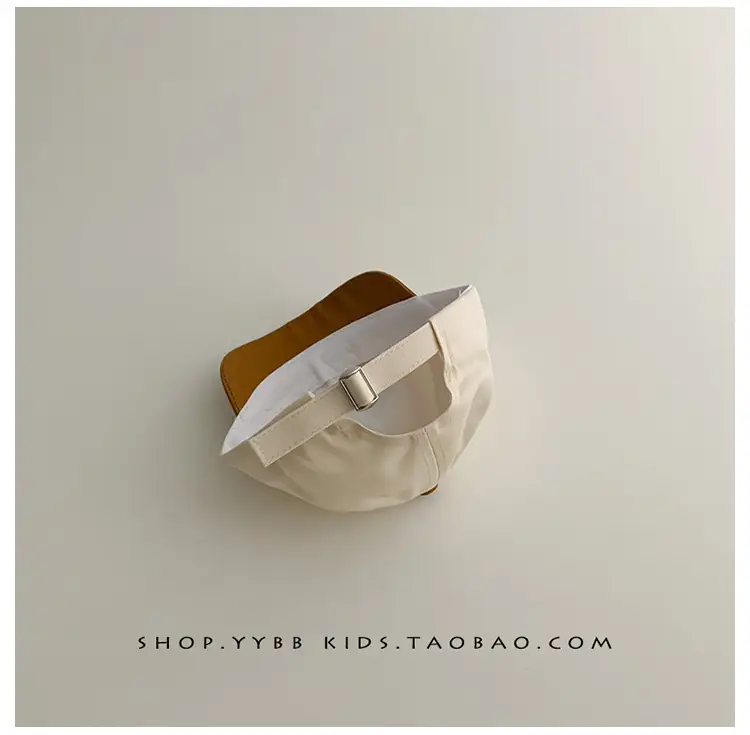 Baby's Korean Bear Cap White Brown Baseball Cap — feature 6