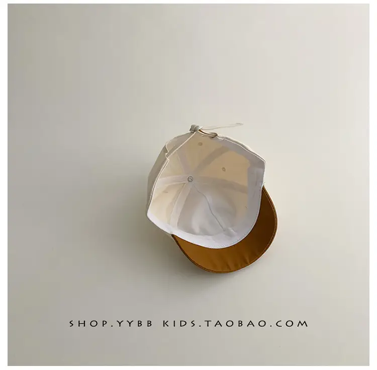 Baby's Korean Bear Cap White Brown Baseball Cap — feature 7
