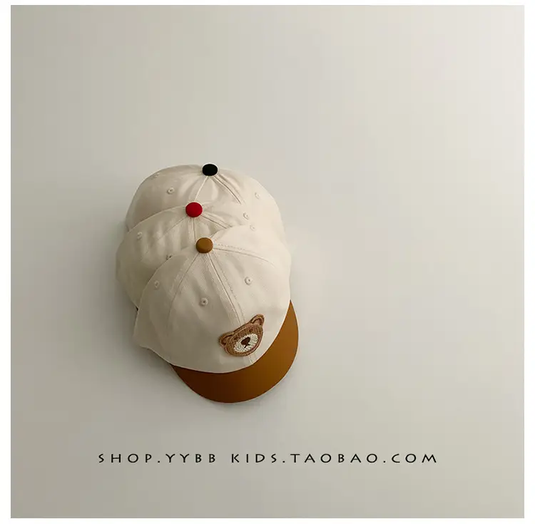 Baby's Korean Bear Cap White Brown Baseball Cap — feature 8