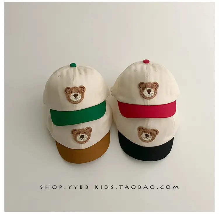 Baby's Korean Bear Cap White Brown Baseball Cap — feature 9