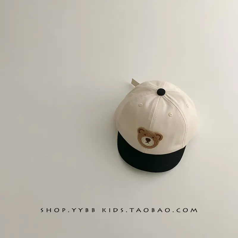 Baby's Korean Bear Cap White Brown Baseball Cap - Image 2