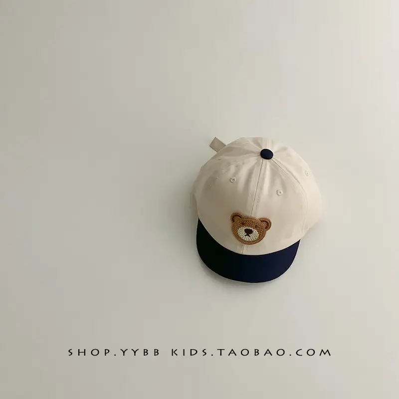 Baby's Korean Bear Cap White Brown Baseball Cap - Image 3