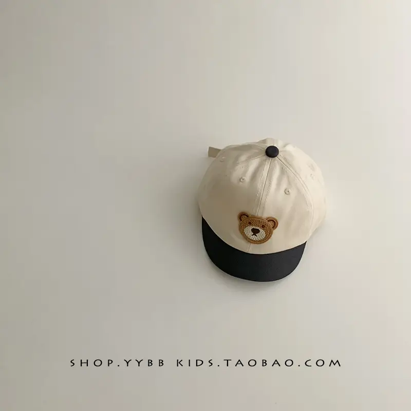Baby's Korean Bear Cap White Brown Baseball Cap - Image 4