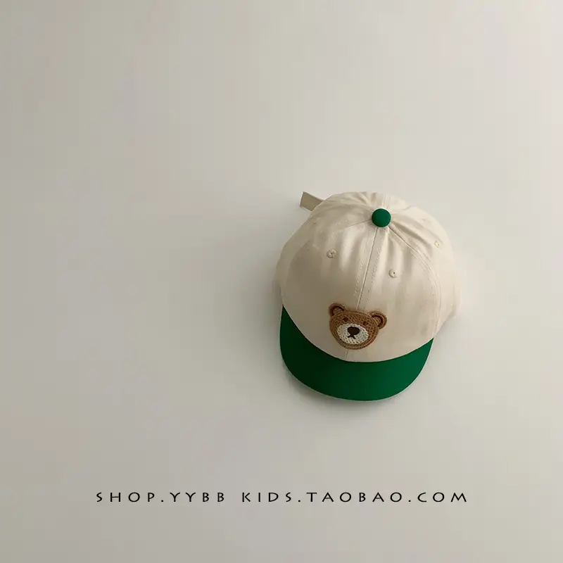 Baby's Korean Bear Cap White Brown Baseball Cap - Image 5