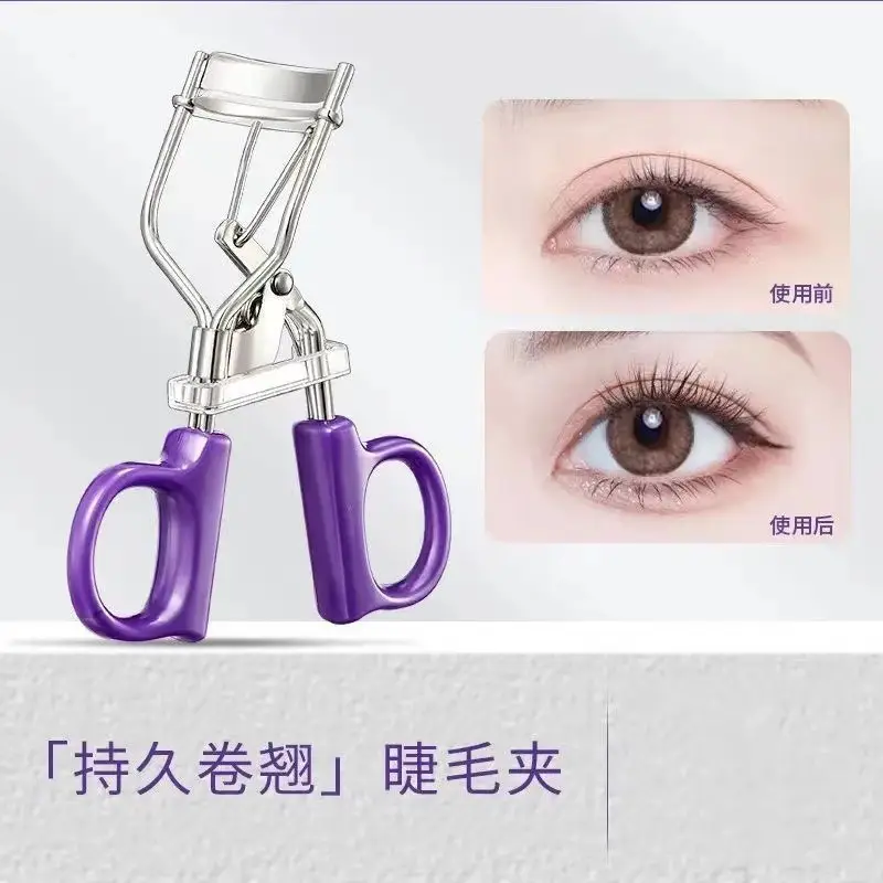 Eyelash Curler with Pink Handles for Natural Curl — feature 4