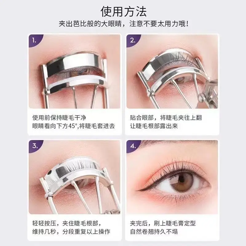 Eyelash Curler with Pink Handles for Natural Curl - Image 15