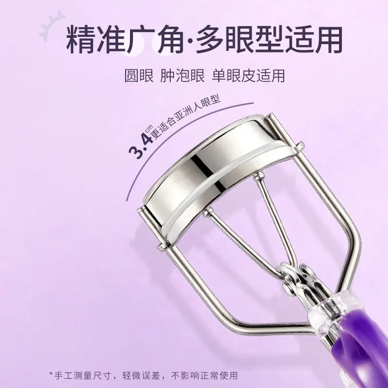 Eyelash Curler with Pink Handles for Natural Curl - Image 16