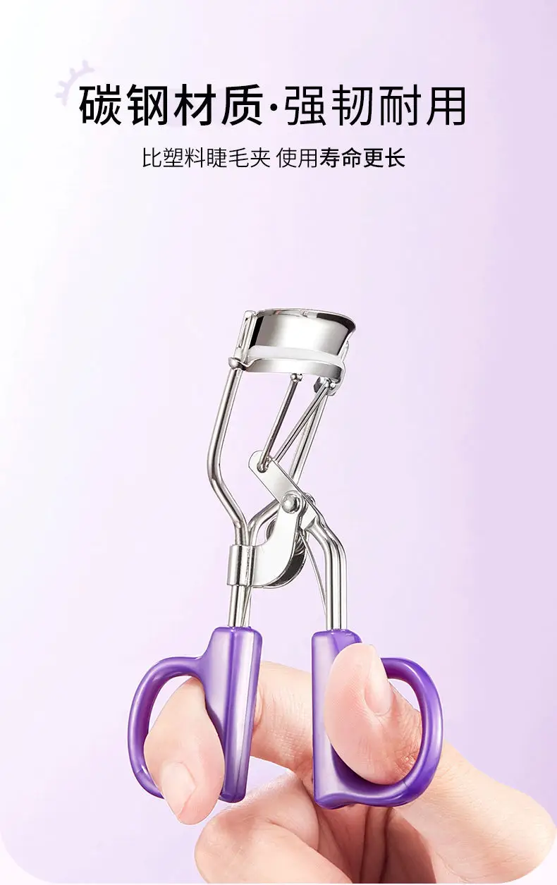 Eyelash Curler with Pink Handles for Natural Curl — feature 12