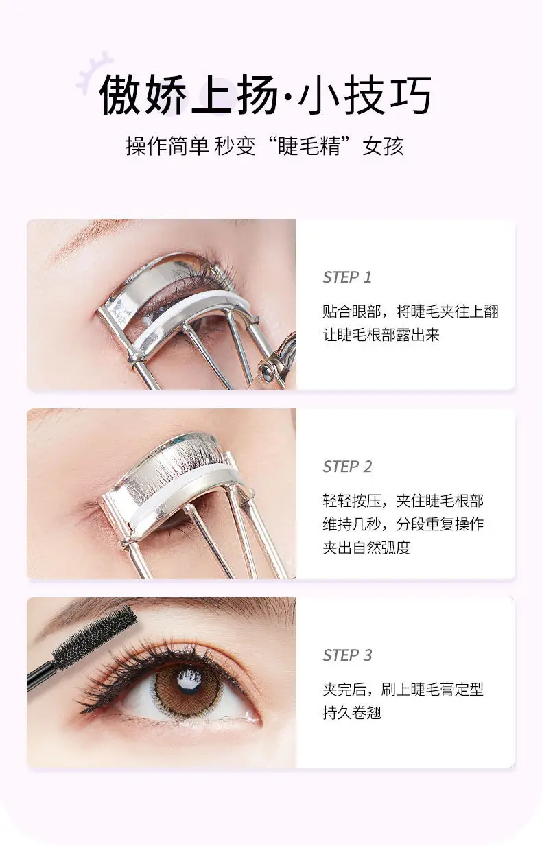 Eyelash Curler with Pink Handles for Natural Curl — feature 13