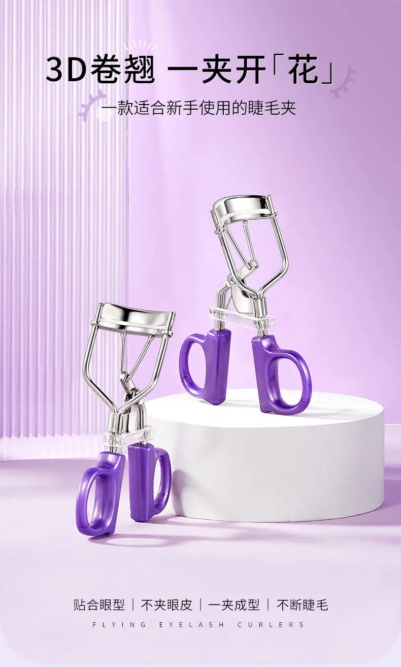 Eyelash Curler with Pink Handles for Natural Curl — feature 5