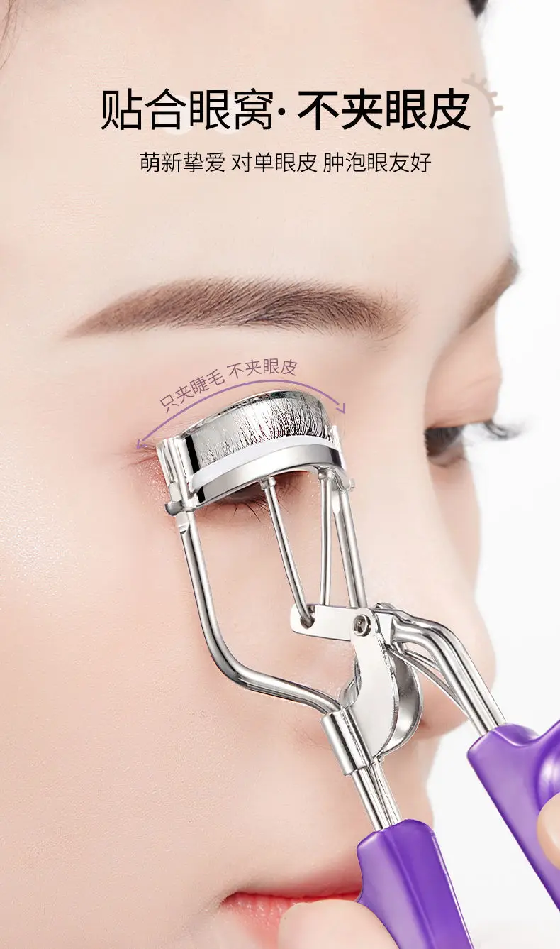 Eyelash Curler with Pink Handles for Natural Curl — feature 7