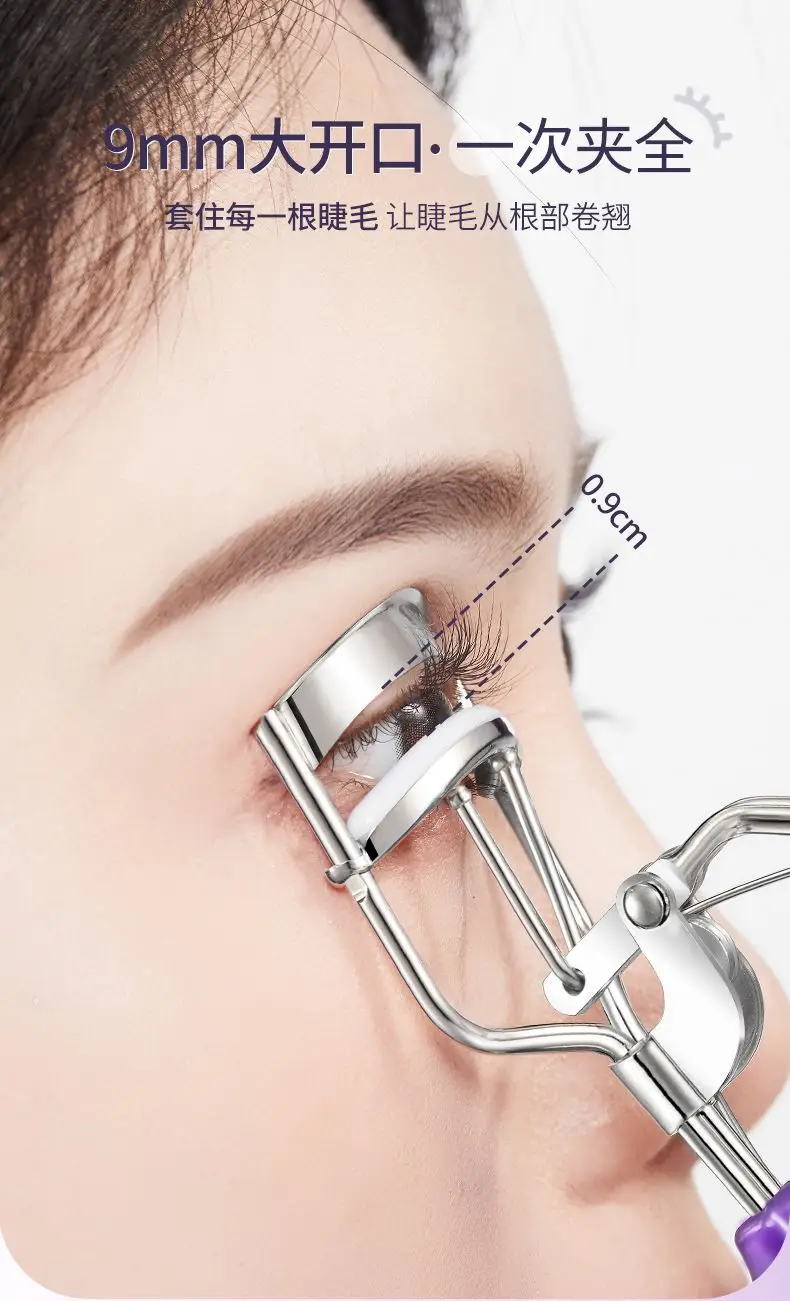 Eyelash Curler with Pink Handles for Natural Curl — feature 9