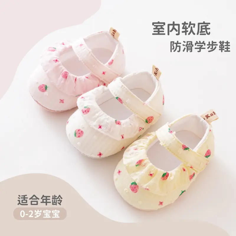 White Floral Baby Strappy Socks Soft Sole