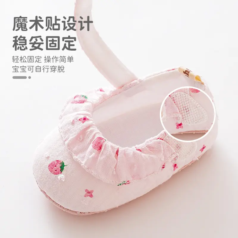 White Floral Baby Strappy Socks Soft Sole