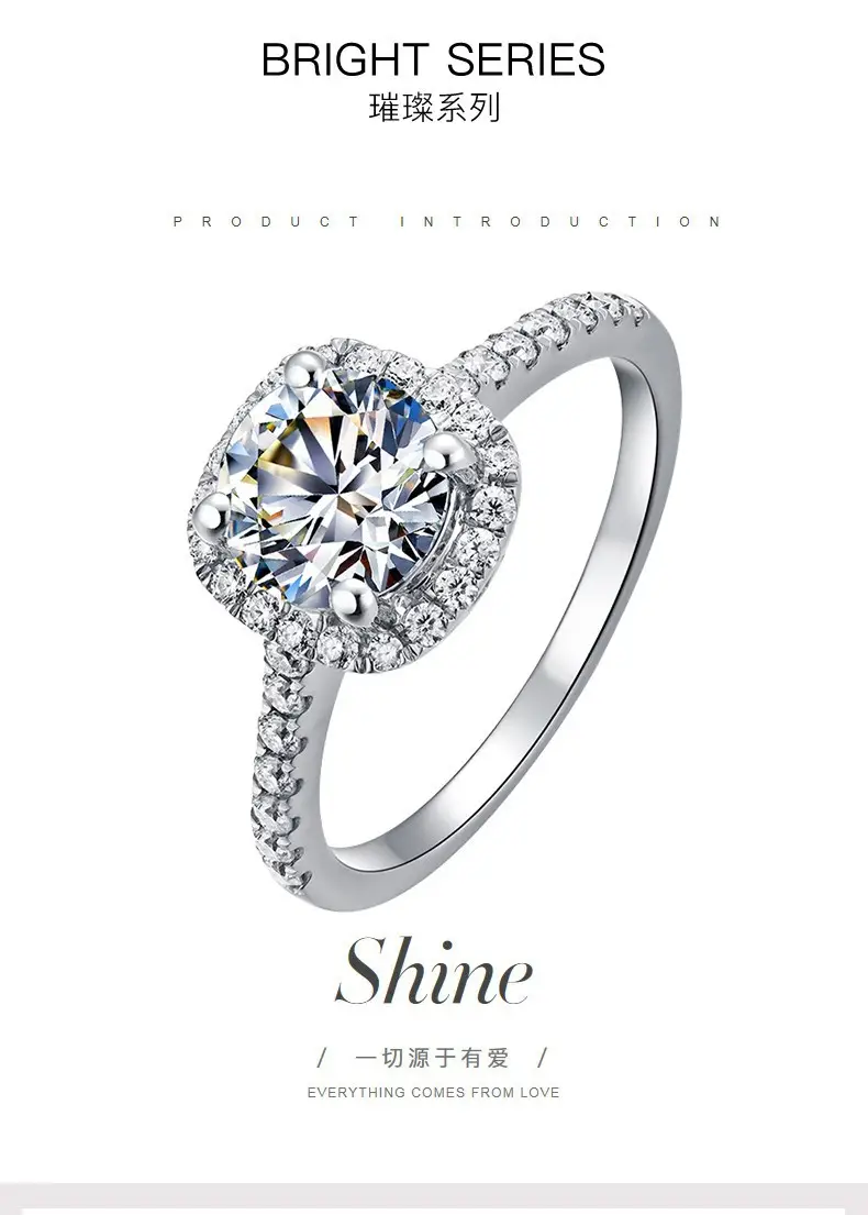 Clearance D Mosan Diamond Ring for Women — feature 1