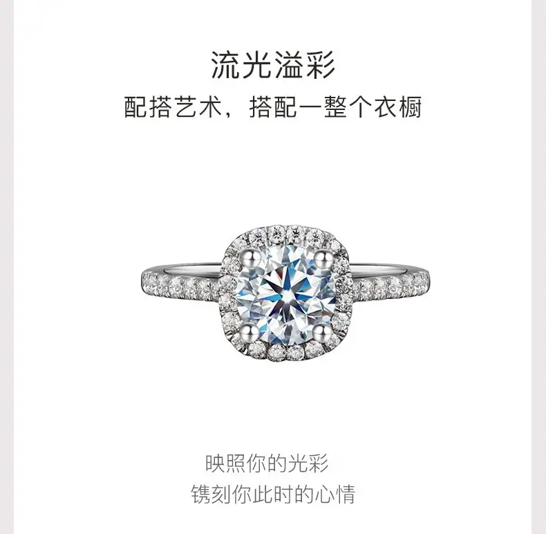 Clearance D Mosan Diamond Ring for Women — feature 2
