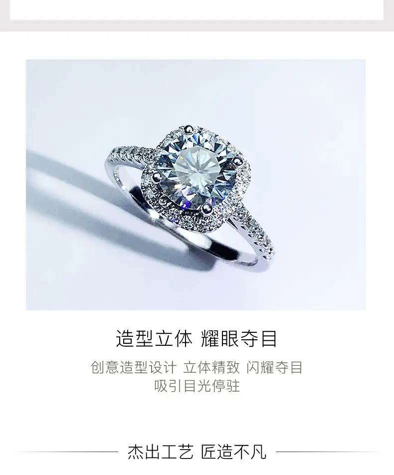 Clearance D Mosan Diamond Ring for Women — feature 3