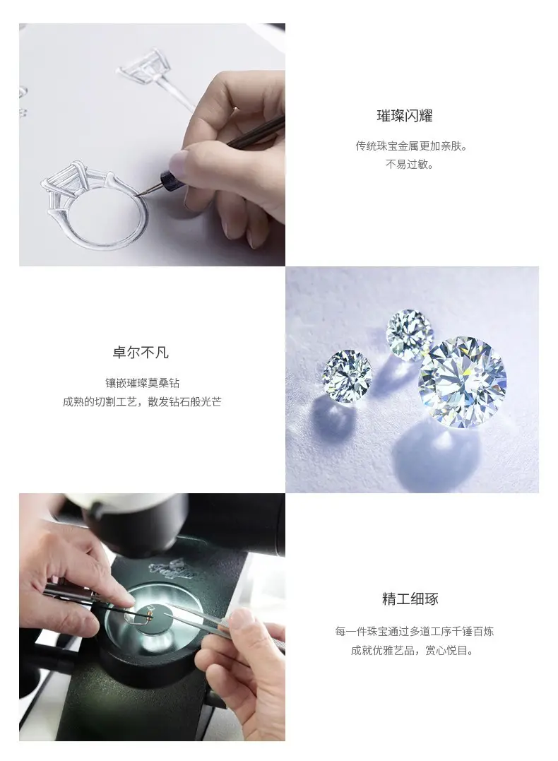 Clearance D Mosan Diamond Ring for Women — feature 4