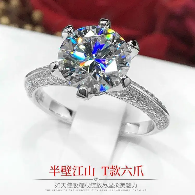 Clearance D Mosan Diamond Ring for Women - Image 9