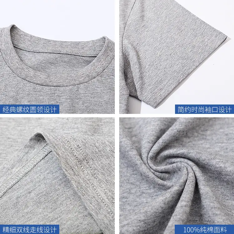 Girls Grey T-Shirt Short Sleeve Cotton Summer Wear - Image 6