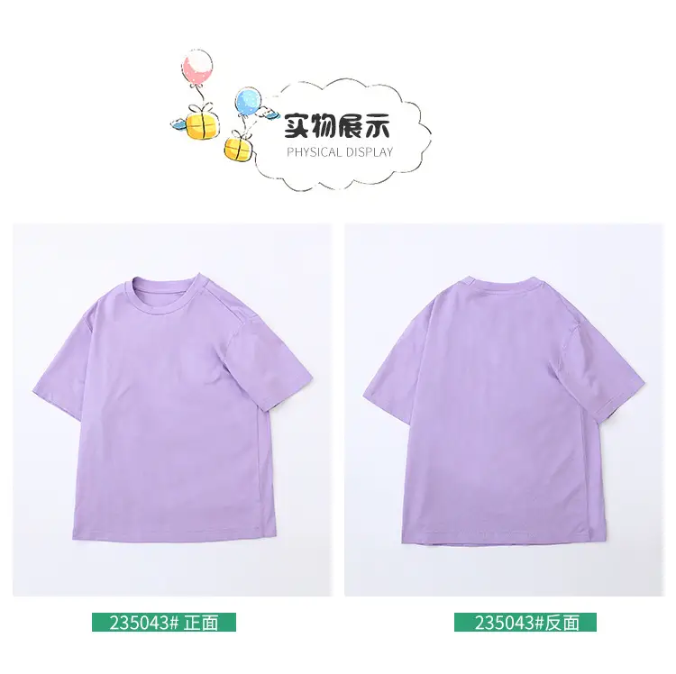 Girls Grey T-Shirt Short Sleeve Cotton Summer Wear — feature 16