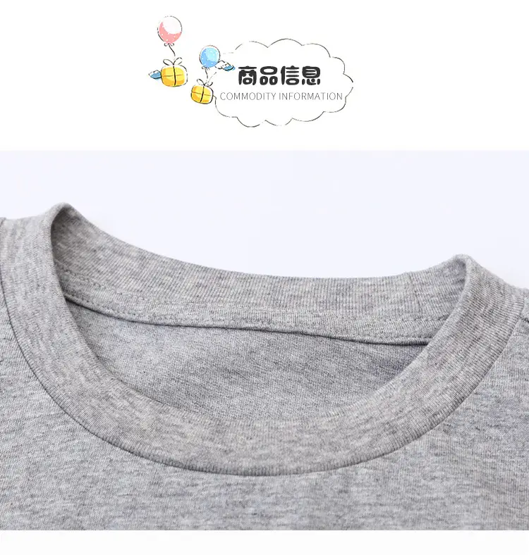 Girls Grey T-Shirt Short Sleeve Cotton Summer Wear — feature 17