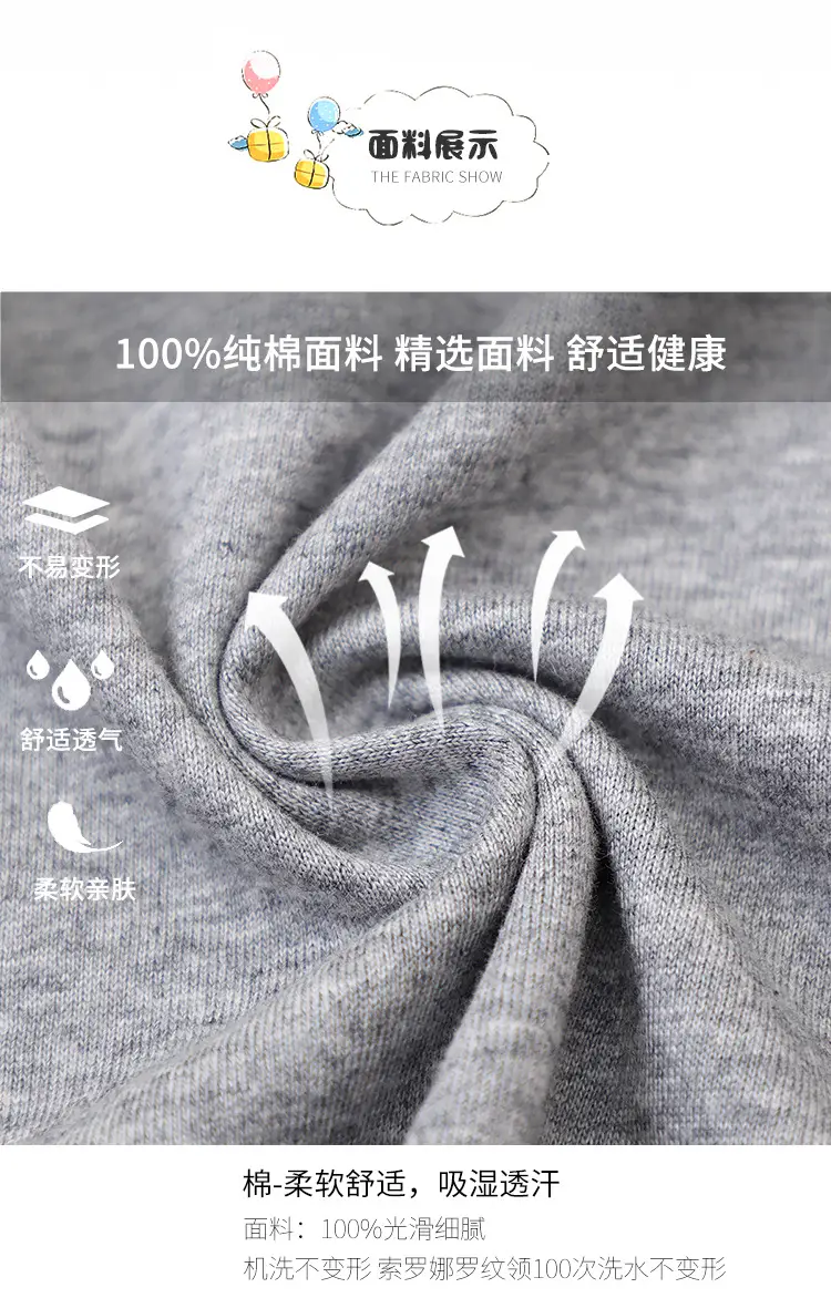 Girls Grey T-Shirt Short Sleeve Cotton Summer Wear — feature 7