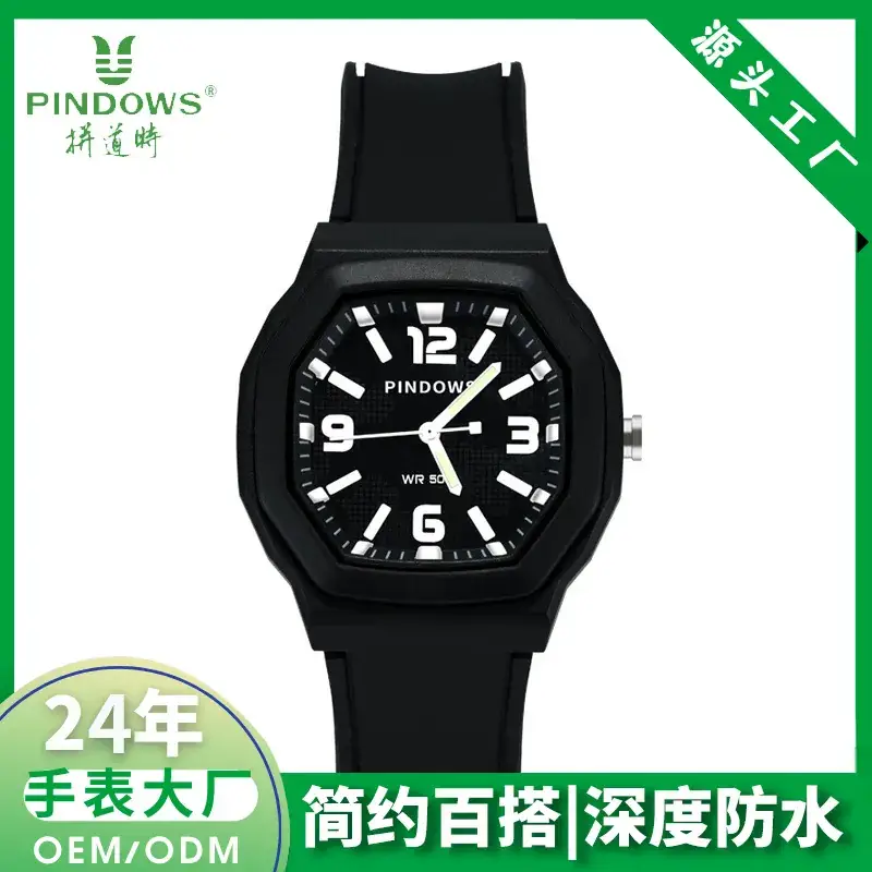 Women's Mint Green Quartz Watch with Green Strap - Image 7