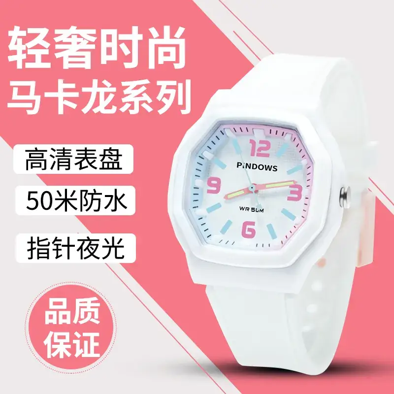 Women's Mint Green Quartz Watch with Green Strap - Image 8