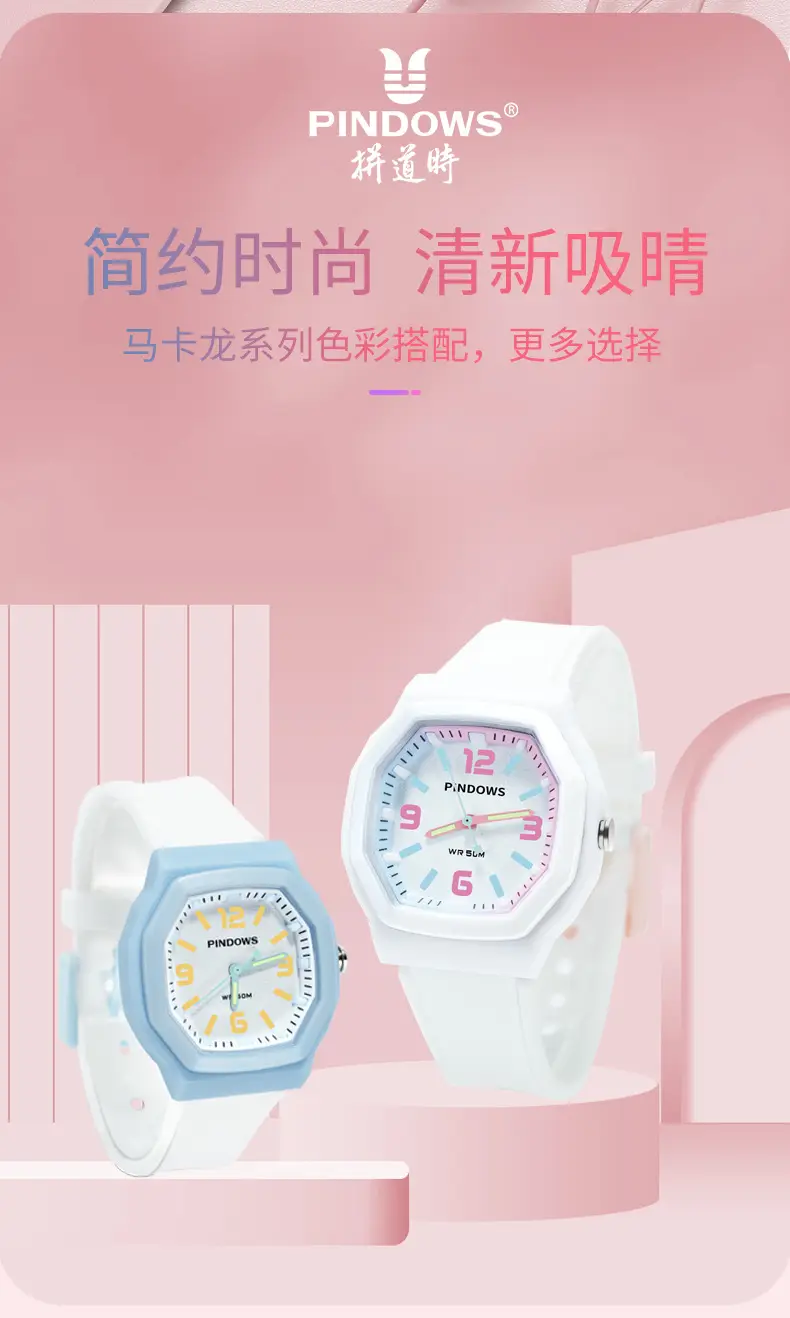 Women's Mint Green Quartz Watch with Green Strap — feature 10