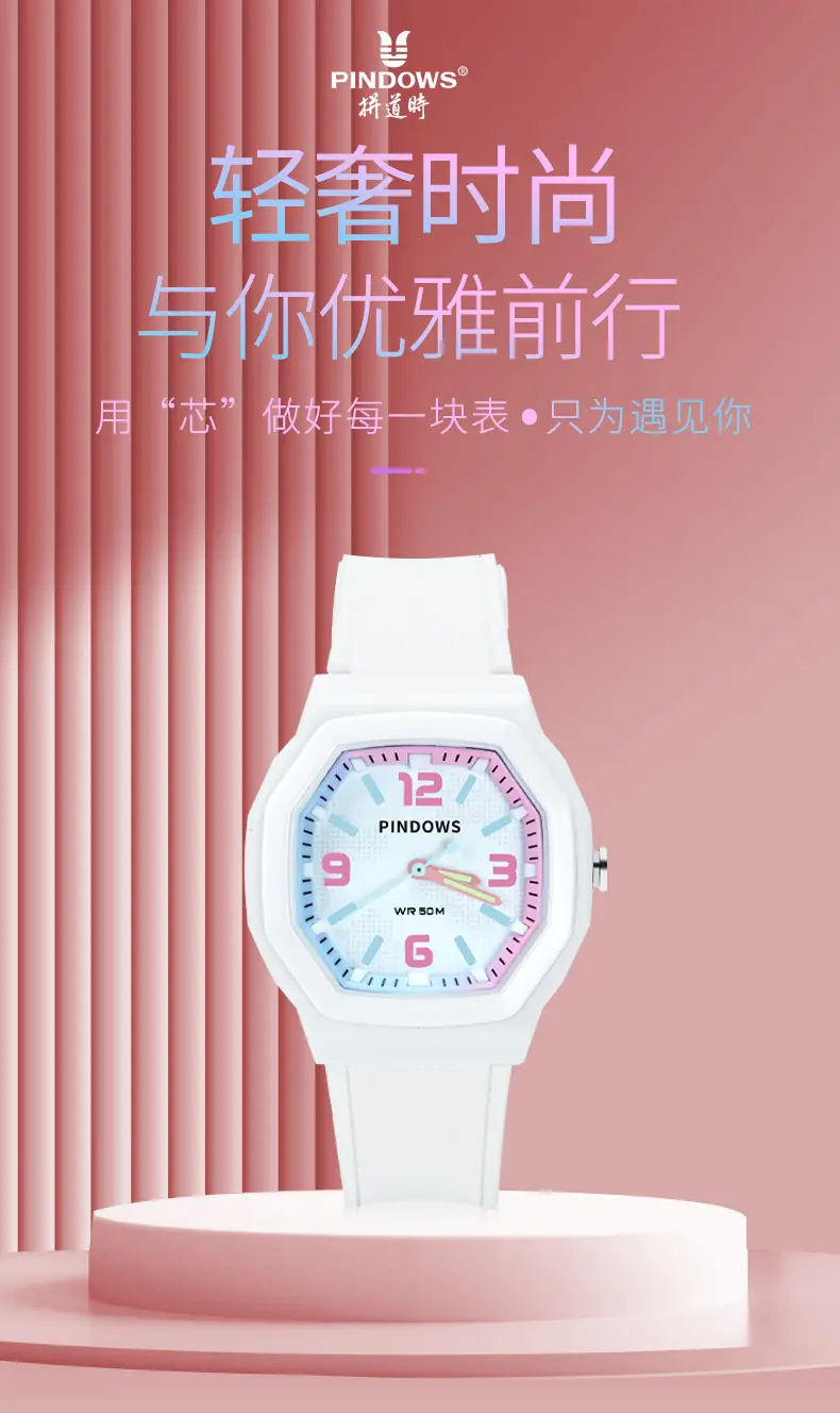 Women's Mint Green Quartz Watch with Green Strap — feature 3