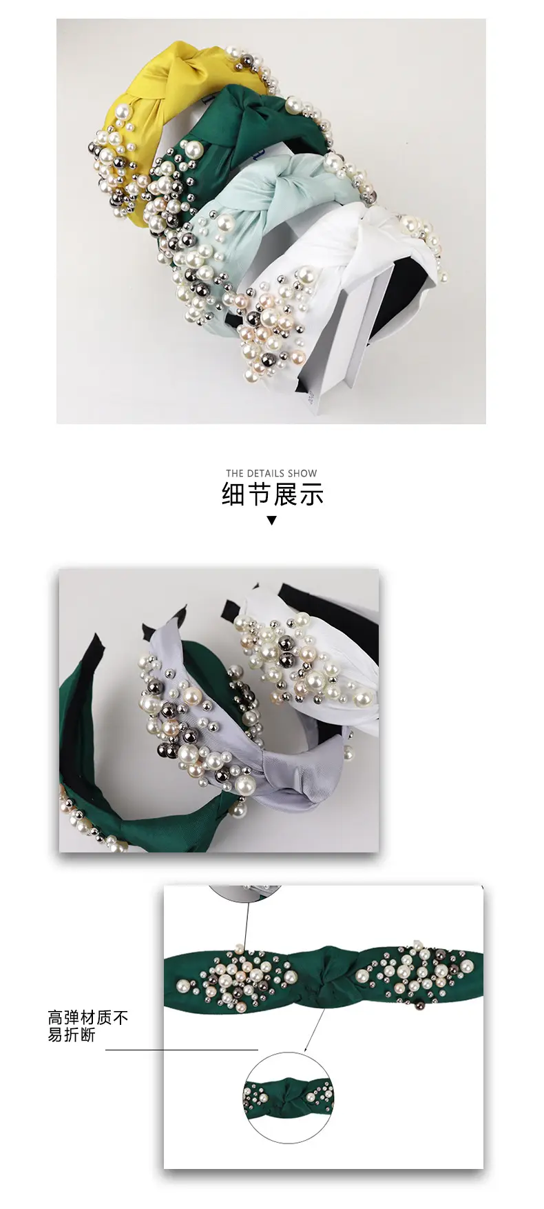 Pearl & Knotted Pearl Headband with Black Lining — feature 2