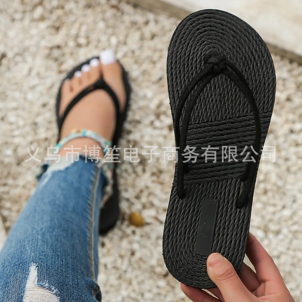 Women's Pure Black Casual Flip Flops Sandals