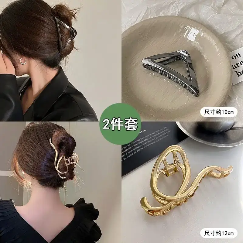 Oversized 3D Metal Hairpin Clip Shark Design — feature 8