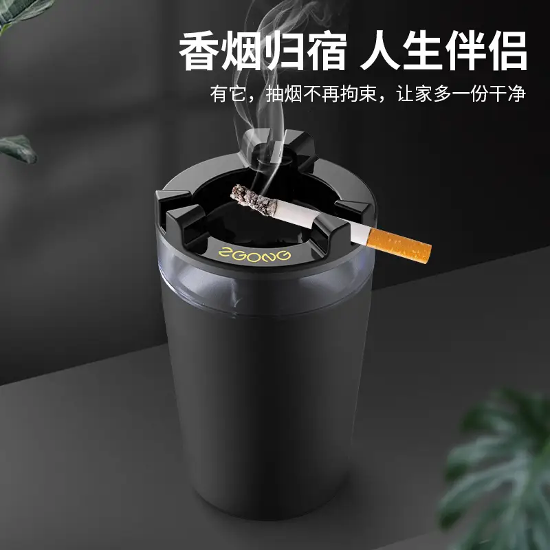 Ashtray with Water Tank Anti-fly Ash Anti-smoke Flavor Creative Household Car Funnel with Cover Personalized Stainless Steel Ashtray