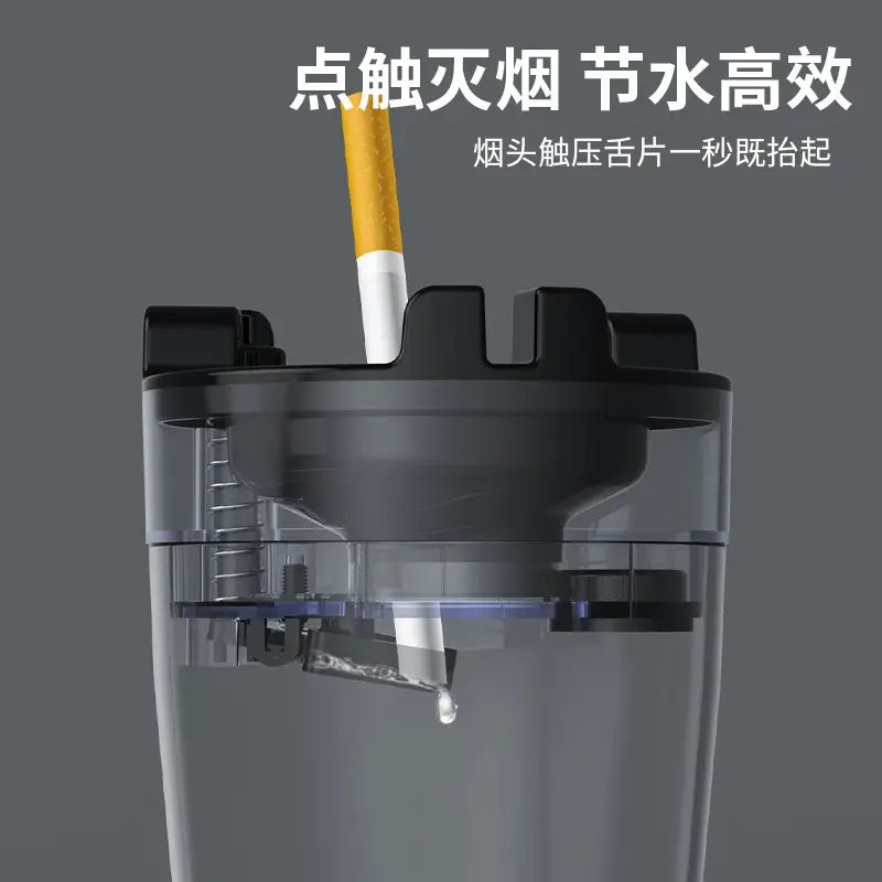 Ashtray with Water Tank Anti-fly Ash Anti-smoke Flavor Creative Household Car Funnel with Cover Personalized Stainless Steel Ashtray