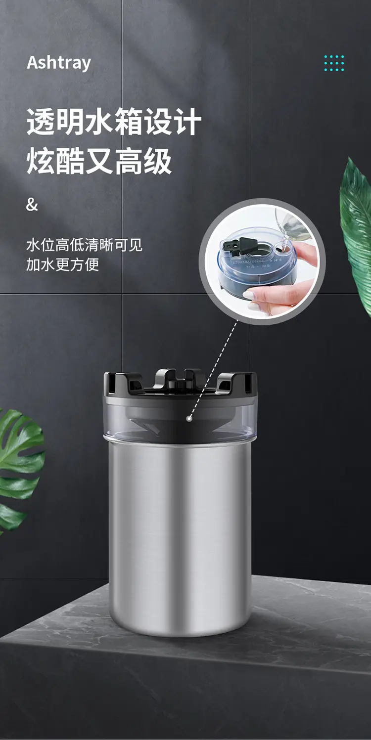 Ashtray with Water Tank Anti-fly Ash Anti-smoke Flavor Creative Household Car Funnel with Cover Personalized Stainless Steel Ashtray — feature 10