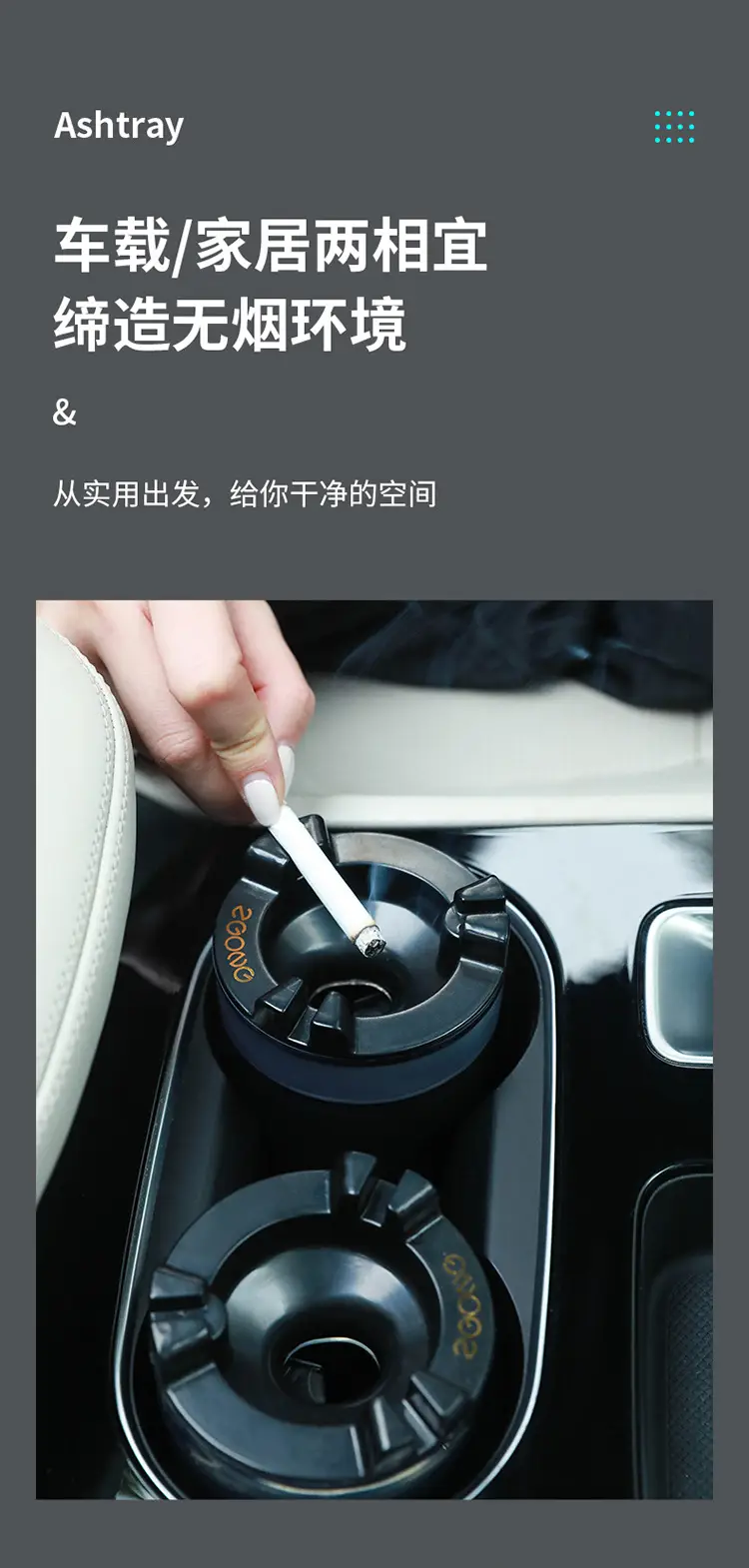 Ashtray with Water Tank Anti-fly Ash Anti-smoke Flavor Creative Household Car Funnel with Cover Personalized Stainless Steel Ashtray — feature 11